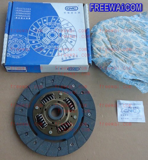 ディスクコーン DISK KONE NISSAN TOYOTA ISUZU ディスクコーン DISK KONE NISSAN TOYOTA ISUZU ディスクコーン DISK